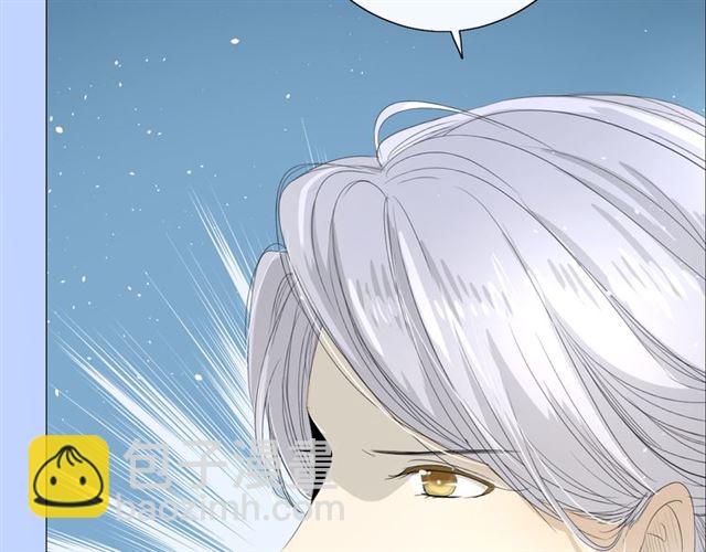 第17话  斋沐(1/4)-第17话