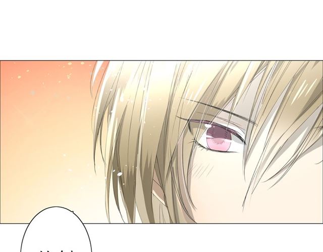 第17话  斋沐(1/4)-第17话