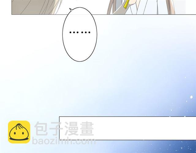 第19话  两个人的桃源(1/3)-第19话