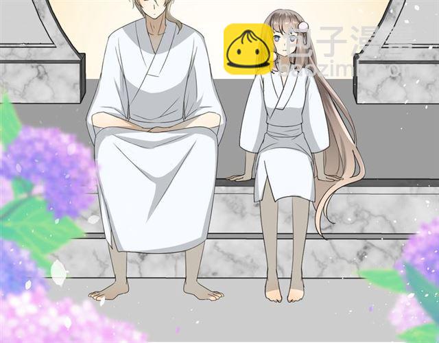 第19话  两个人的桃源(1/3)-第19话