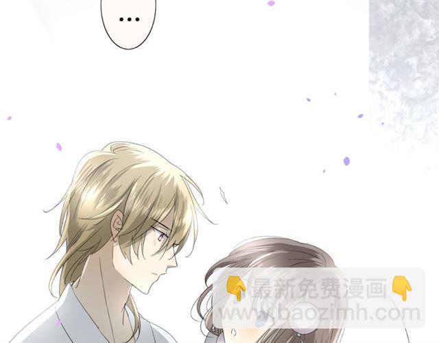 第19话  两个人的桃源(1/3)-第19话