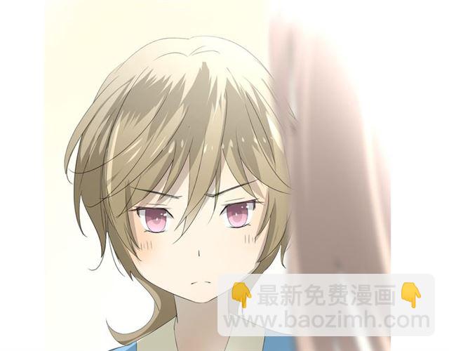 第19话  两个人的桃源(1/3)-第19话