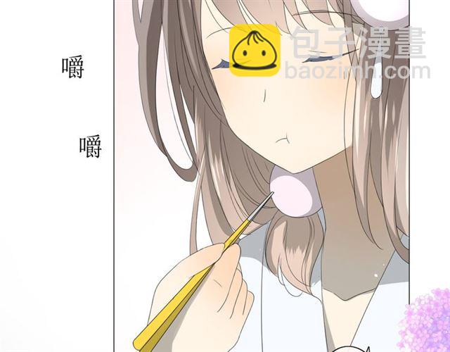 第19话  两个人的桃源(1/3)-第19话