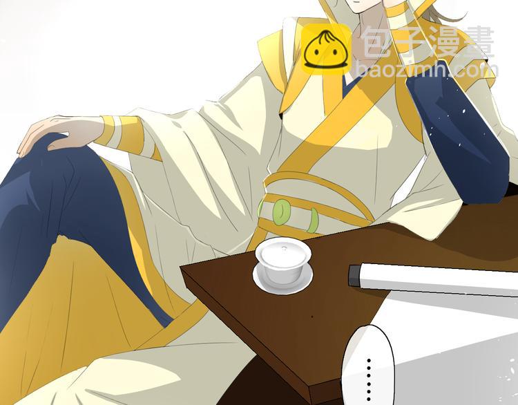 第2话  心悦之人(1/3)-第3话