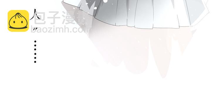 第2话  心悦之人(1/3)-第3话