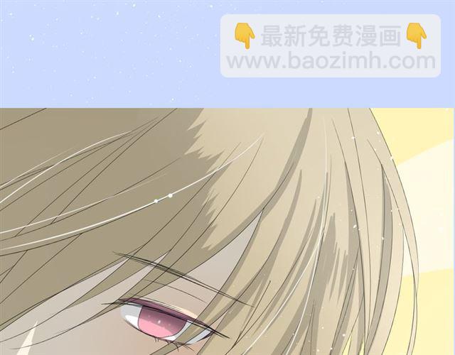 第21话  喜欢你的味道(1/3)-第21话