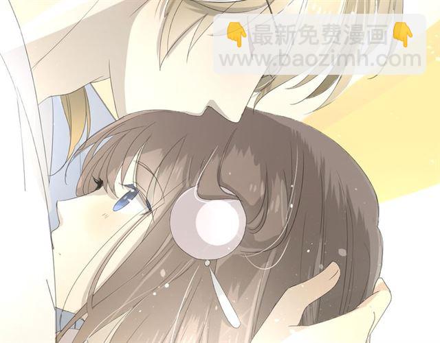 第21话  喜欢你的味道(1/3)-第21话