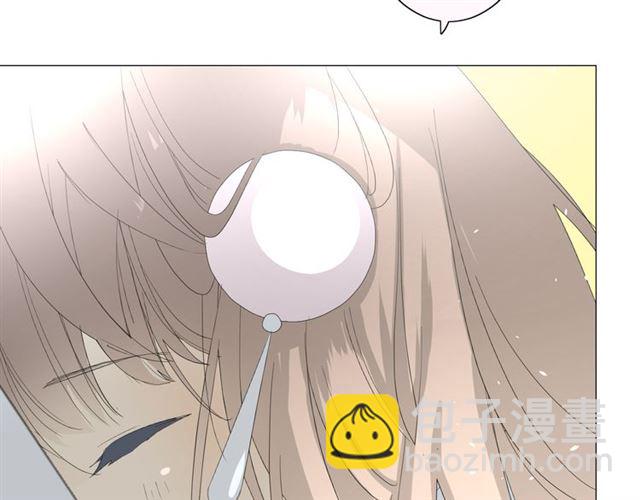 第21话  喜欢你的味道(1/3)-第21话