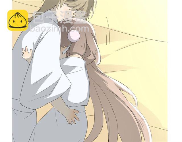 第21话  喜欢你的味道(1/3)-第21话