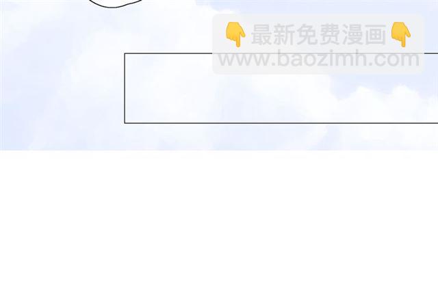 第21话  喜欢你的味道(1/3)-第21话