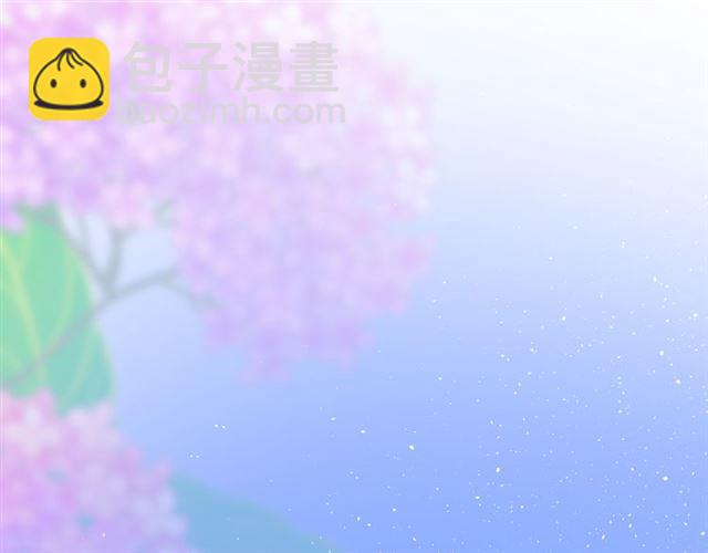 第21话  喜欢你的味道(1/3)-第21话