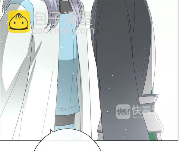 第23话  规规矩矩(1/2)-第23话