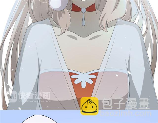 第23话  规规矩矩(1/2)-第23话