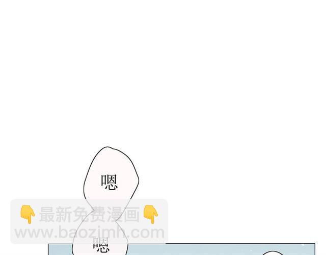 第23话  规规矩矩(1/2)-第23话