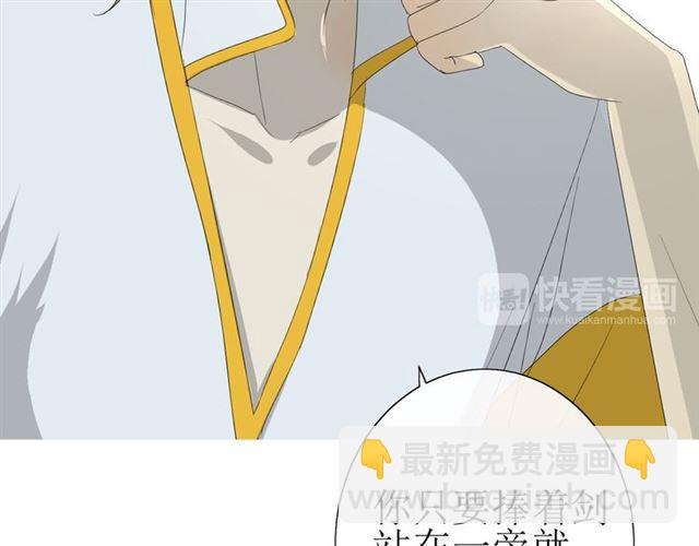 第23话  规规矩矩(1/2)-第23话