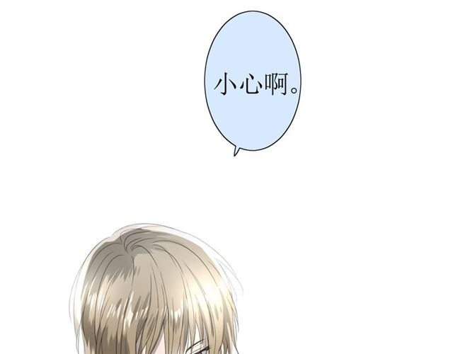 第23话  规规矩矩(1/2)-第23话