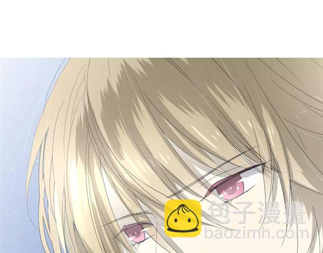 第25话  有点苦(1/3)-第25话