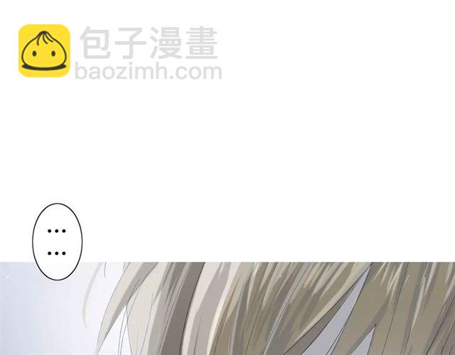 第25话  有点苦(1/3)-第25话