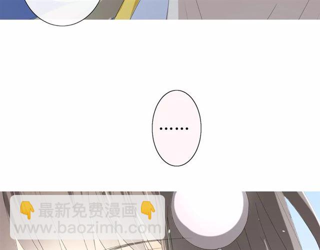 第25话  有点苦(1/3)-第25话