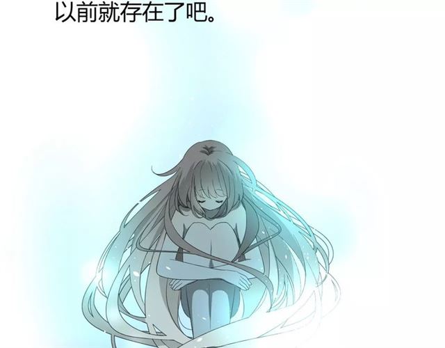 第25话  有点苦(1/3)-第25话