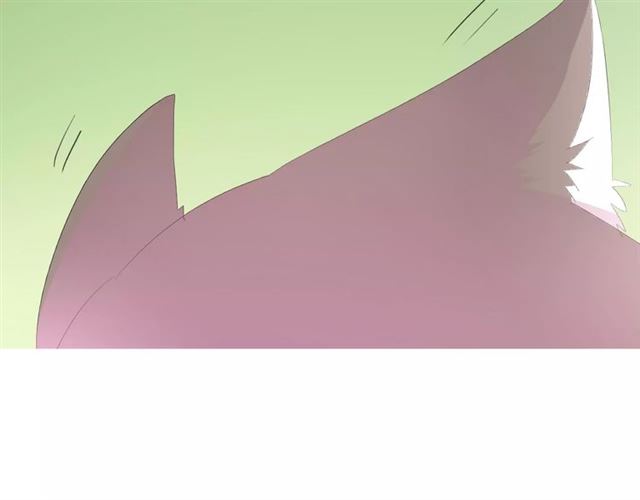 第25话  有点苦(1/3)-第25话