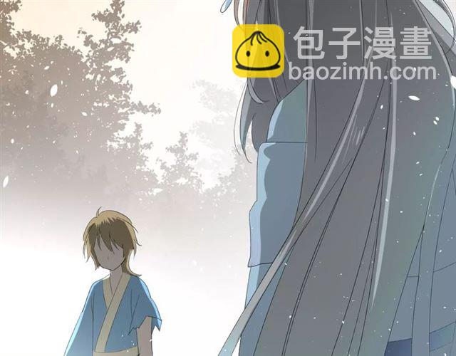 第25话  有点苦(1/3)-第25话