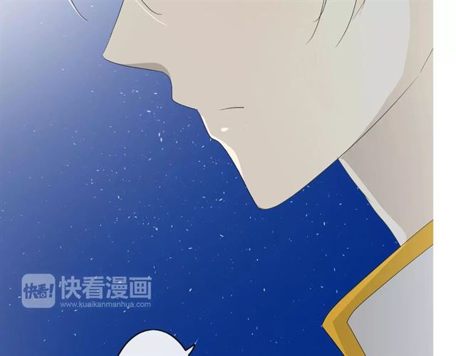 第25话  有点苦(1/3)-第25话