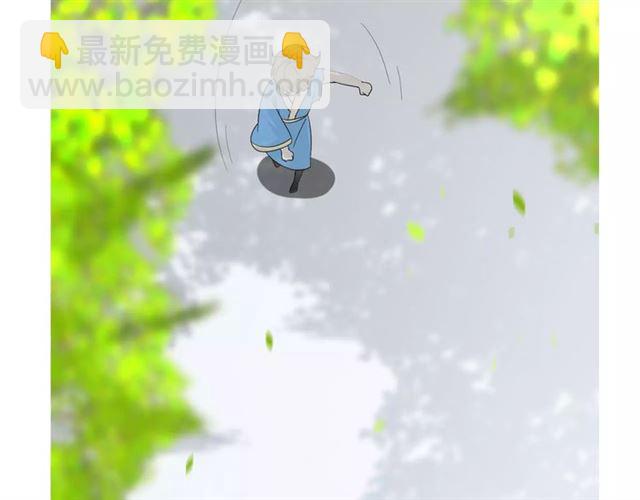 第25话  有点苦(1/3)-第25话