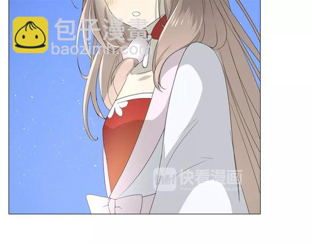 第25话  有点苦(1/3)-第25话