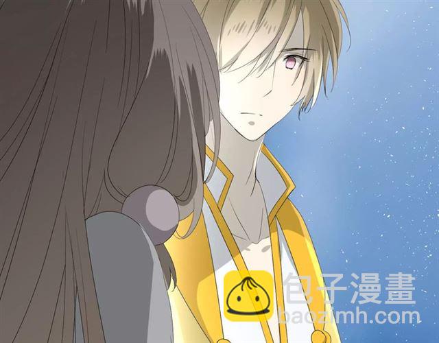 第25话  有点苦(1/3)-第25话