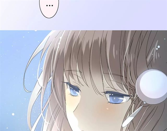 第25话  有点苦(1/3)-第25话