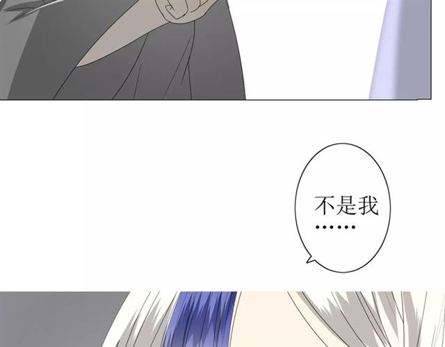 第27话  决心(1/2)-第27话