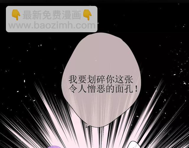 第27话  决心(1/2)-第27话