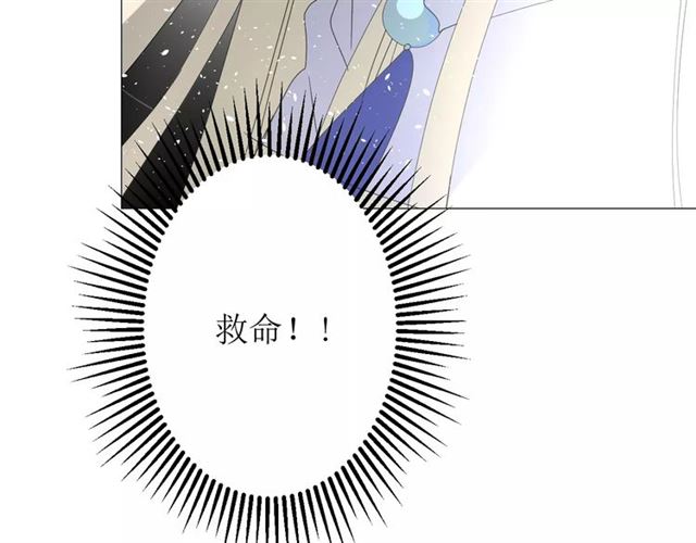 第27话  决心(1/2)-第27话