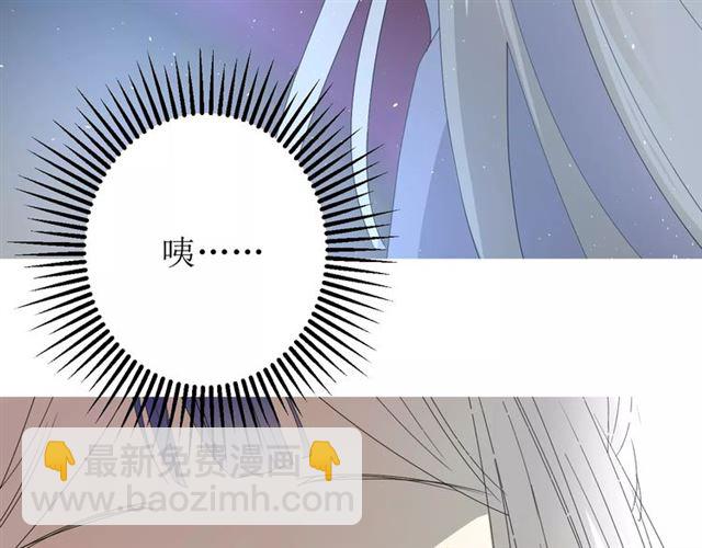 第27话  决心(1/2)-第27话