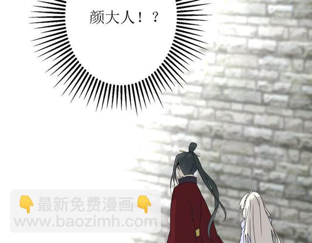 第27话  决心(1/2)-第27话