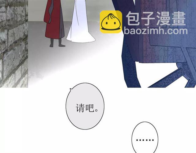 第27话  决心(1/2)-第27话