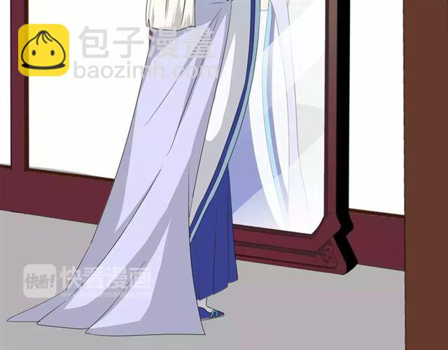 第27话  决心(1/2)-第27话