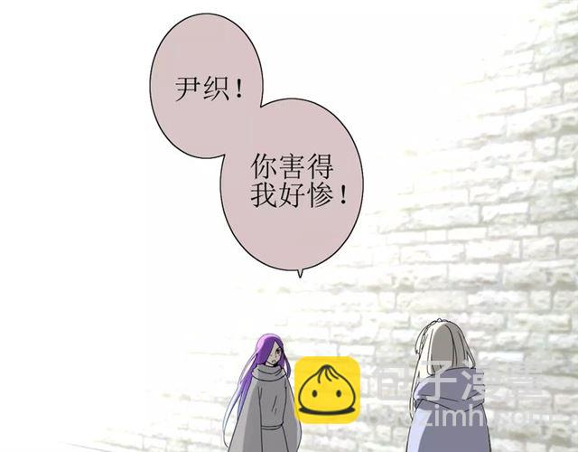 第27话  决心(1/2)-第27话