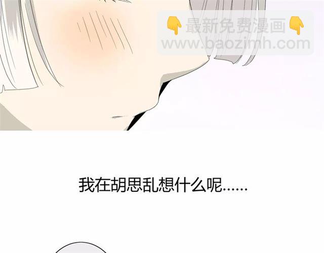 第27话  决心(1/2)-第27话