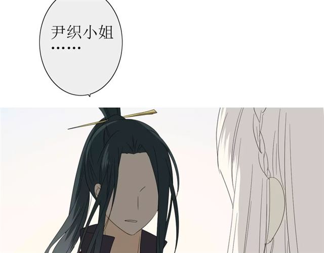 第27话  决心(1/2)-第27话