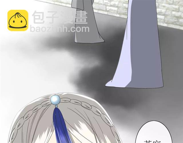 第27话  决心(1/2)-第27话