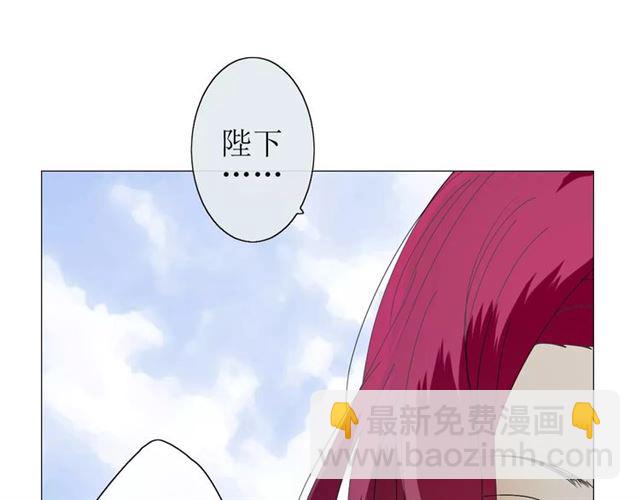 第29话  异世神器(1/3)-第29话