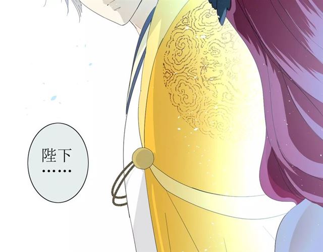 第29话  异世神器(1/3)-第29话