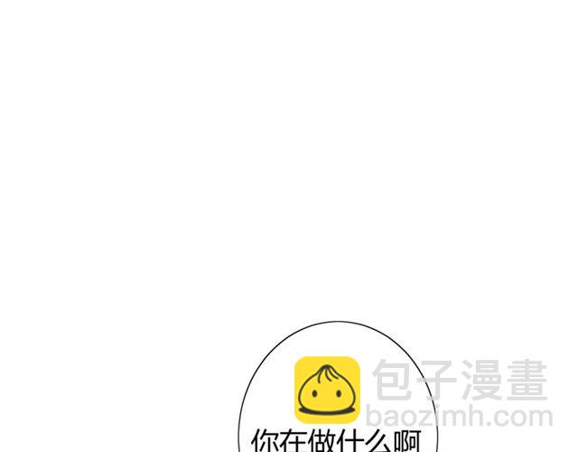 第29话  异世神器(1/3)-第29话