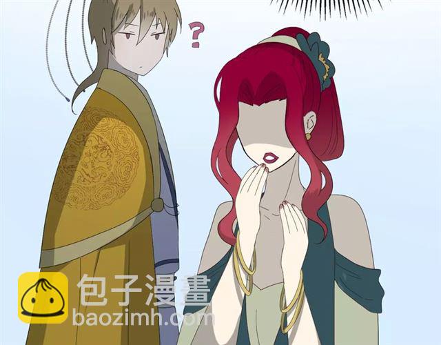 第29话  异世神器(1/3)-第29话