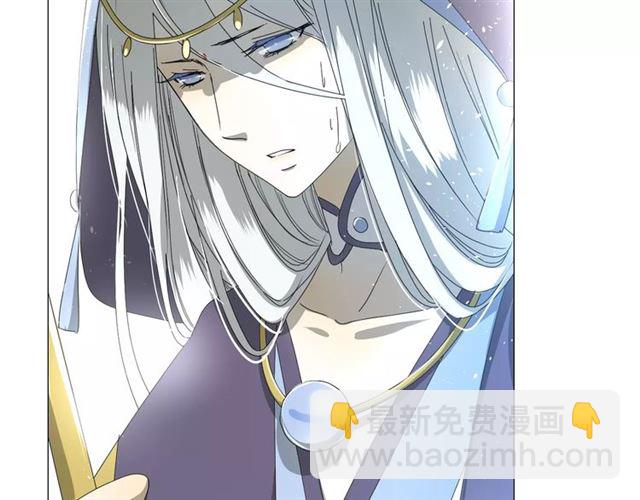 第29话  异世神器(1/3)-第29话