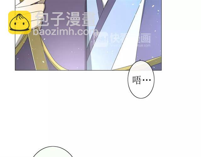 第29话  异世神器(1/3)-第29话