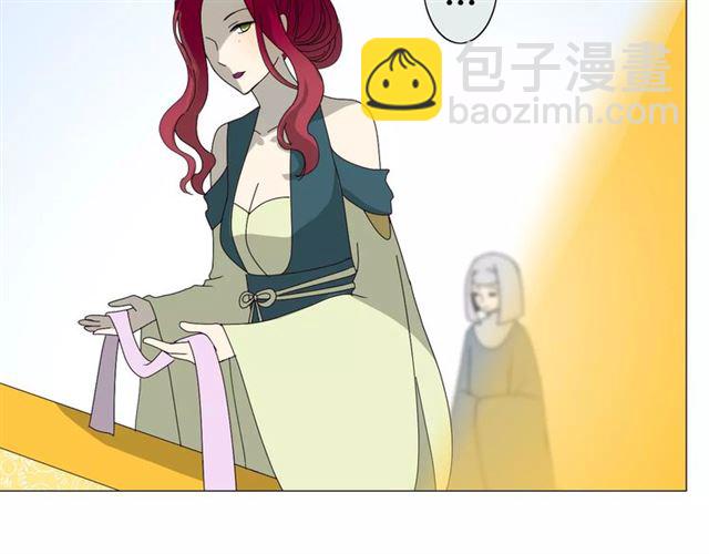 第29话  异世神器(1/3)-第29话