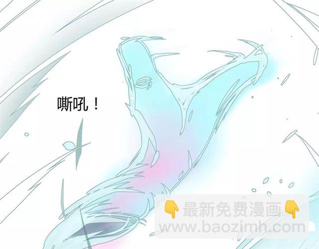 第31话  朕的宿命(1/4)-第31话